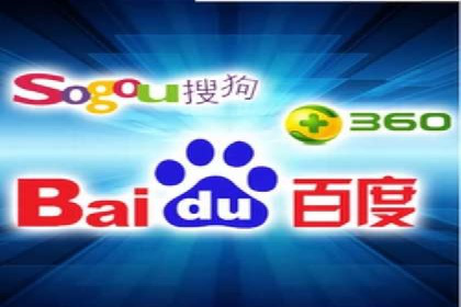 百度信息流广告在移动端的应用与效果