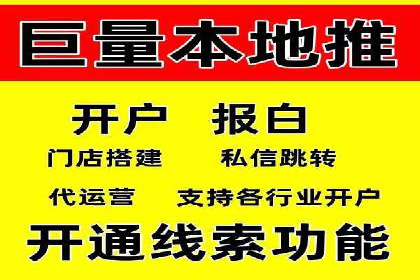 SEM广告投放案例分享：品牌增长秘诀